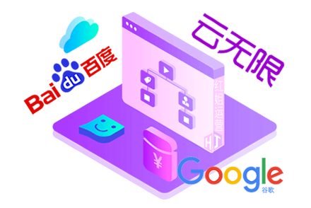 网站首页seo优化